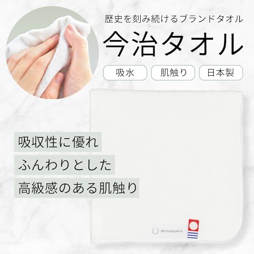 Azuma Trading Co., Ltd. [Та же цена, Включает полотенце Imabari] Лечебная маска с конским маслом 1000 г / Tabibijin Bayu