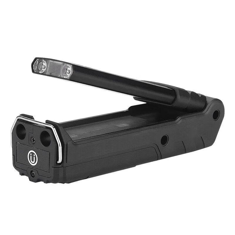 SupFire G15 Rechargeable LED Work Light