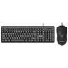 Lenovo Проводная клавиатура и мышь MK11Lite