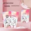 Anti-Exposure Neckline Stickers - 216 Pcs, Anti-Leak, Anti-Slip, Invisible Wear