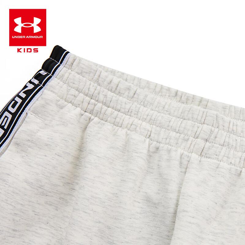Under Armour Детский вязаный спортивный костюм с воротником-стойкой