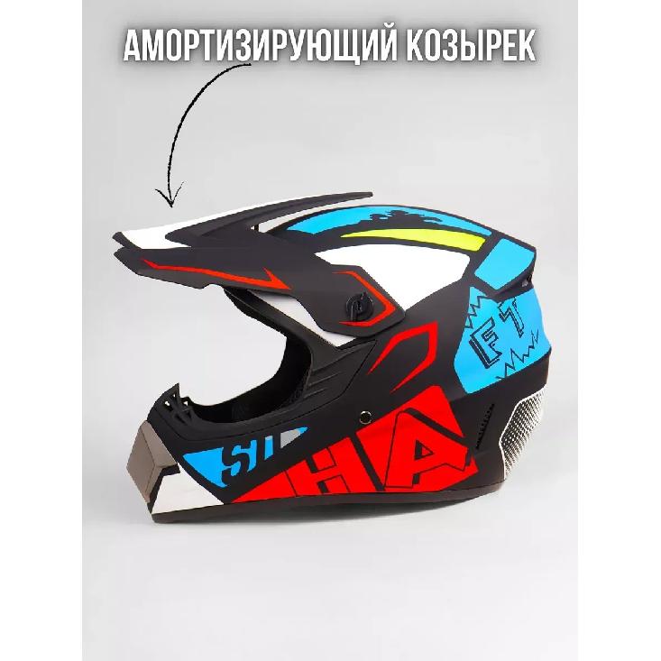 Off-road Helmet ATV Helmet Cycling Mountain Bike Kart Helmet Three-piece Set Motorcycle