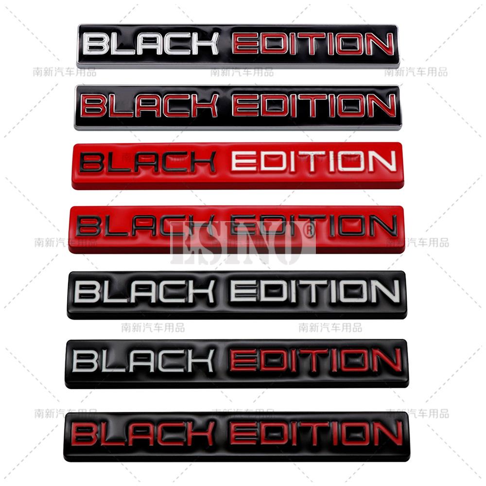 Стайлинг автомобиля 3D Black Edition декоративная металлическая клейкая эмблема задний значок багажника наклейка на крыло наклейка на тело автомобильные аксессуары