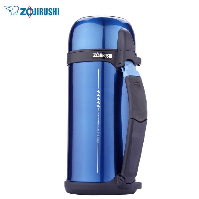 Zojirushi 1,5 л Термос из нержавеющей стали с вакуумной изоляцией для путешествий