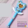 Magic Fairy Wand with Light, Music, and Projection for Girls