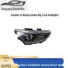 Совместимые фары для грузовиков Wuling Golden Big Truck и Small Truck Plus