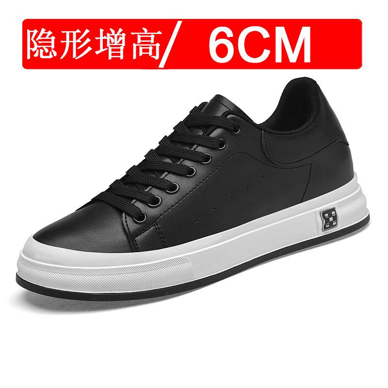 Invisible inner heightening men's shoes 8CM fashion little white shoes breathable outdoor sports shoes casual board shoes heightening shoes 6