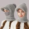 Волокна Шапки Шарф Комплект Защита Ушей Шея Шарф Кепка Новая Защита Ушей Шапка Осень Зима