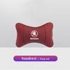 1Pcs Leather Car Interior Seat Headrest Neck Pillow For Skoda Octavia Kodiaq Karoq Superb Rapid Yeti Scala Kamiq Vision RS Fabia
