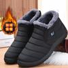 Winter Cotton Boots For Men Warm Fur Soft Male Platform Snow Man Ankle Boot Winter Men's Sneakers Plus Casual Man Shoes