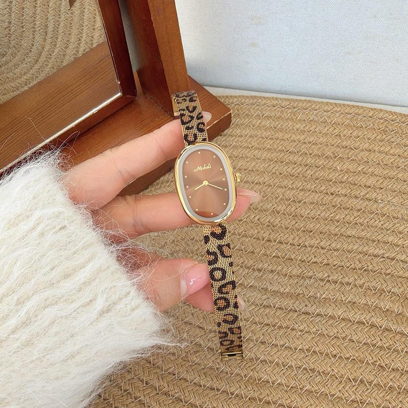 Leopard Print Design Caramel Color Steel Band Watch Mesh Strap Women's Watch Women's Luxury Waterproof Watch Women's Gift