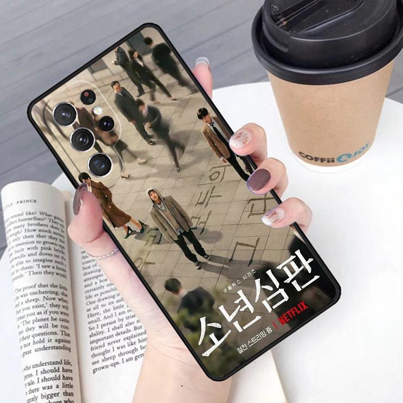 Чехол для телефона Kdrama «Правосудие для подростков» Для Samsung Galaxy S24 S25 Ultra S21 S22 Ultra S10E Note 10 Plus Note 20 FE S23