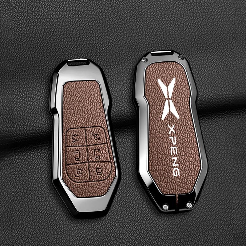 Xiaopeng X9 2024 Дальнобойный чехол для ключей с усиленной металлической защитой корпуса