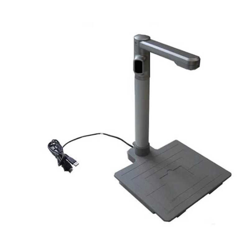 Nantian BP8913MF200-E200 2MP Document Camera CN plug (adapter included)