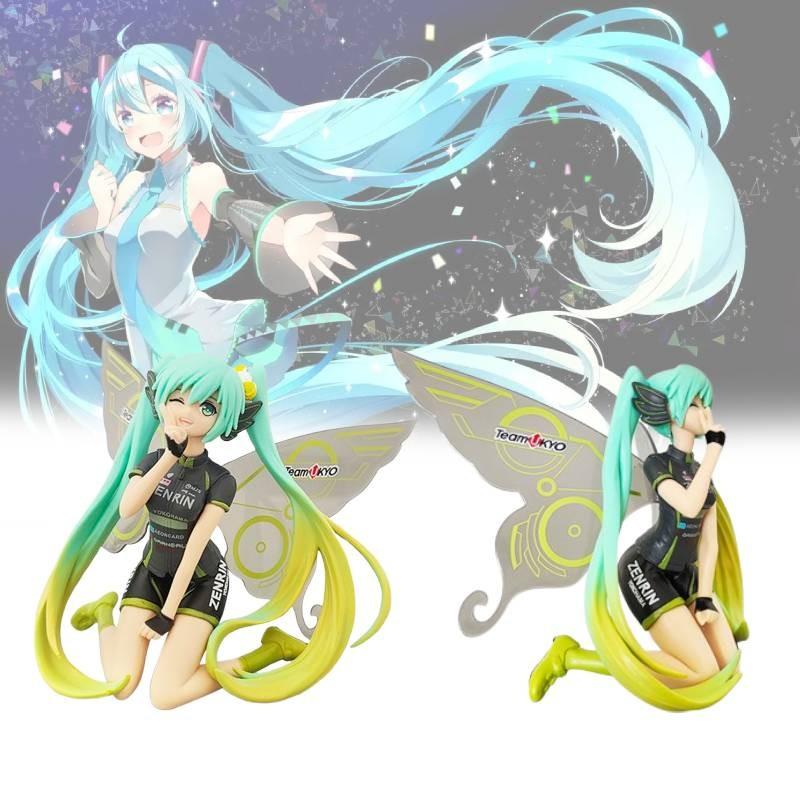 Hatsune Figure Miku Model Toy Cute Butterfly Tabletop Ornament Doll Figurine