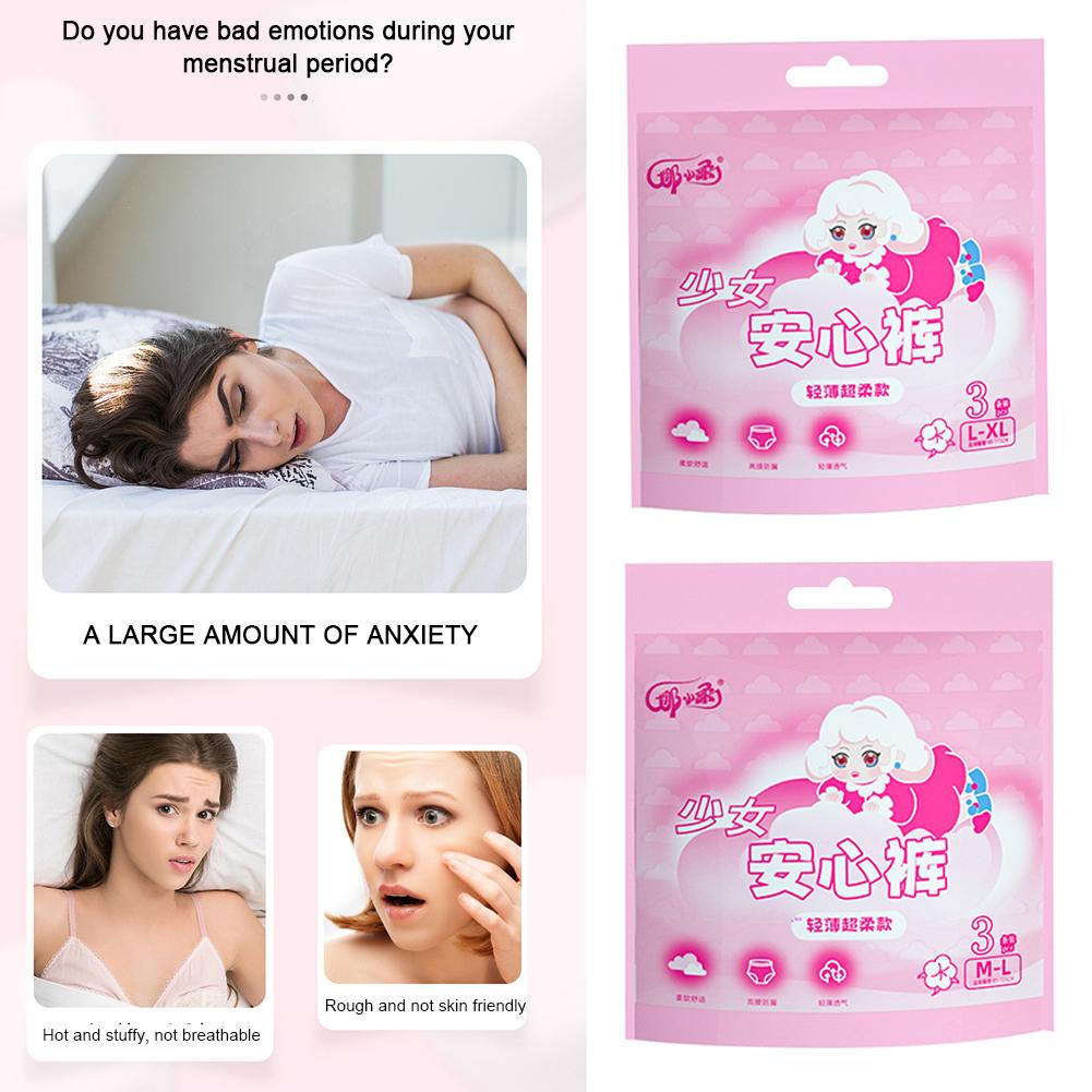 Женские одноразовые менструальные трусы Высокоэластичные Герметичные Быстро впитывающие Менструальные трусы Для ночного времени Послеродовые