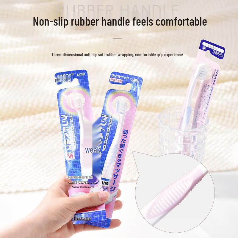 Lion Brand Postpartum Care Toothbrush - 3-Pack