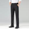 Firstview Men's Business Casual Straight-Leg Trousers