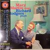 LP Record MARY MARTIN - Mary Martin Sings Richard Rodgers P LPM1539 RCA VICTOR 2000 Japan Soundtracks & Musicals Used