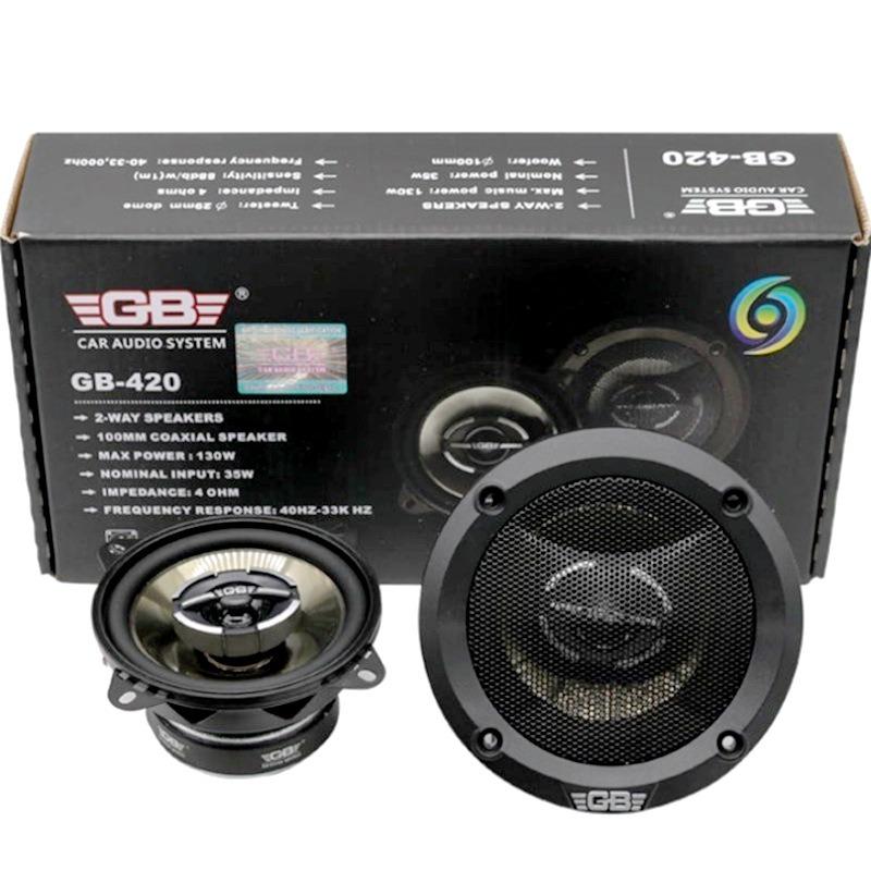 4-дюймовый 2-канальный коаксиальный автомобильный динамик GB-420 Car Audio, средне-низкочастотный высокочастотный динамик, Host Direct Push Heavy