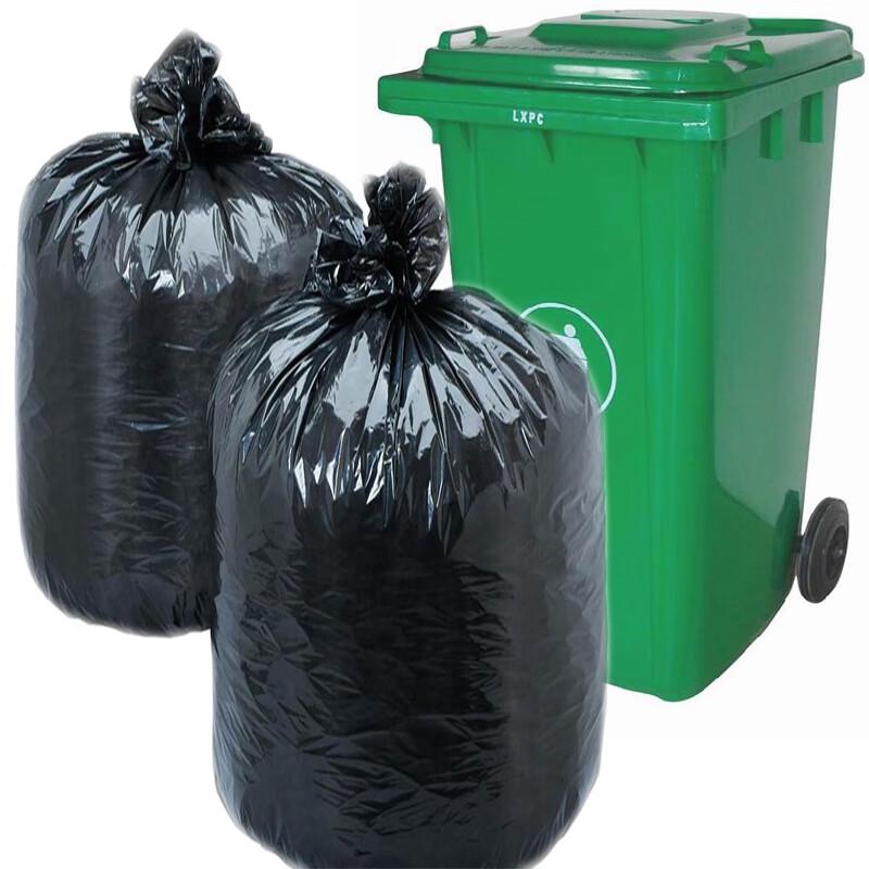 Goboo Black Large Heavy Duty Disposable Garbage Bags