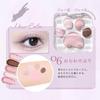 MilleFee Meow Paws Eyeshadow Palette Cat Eye Makeup Eyeshadow Cosmetics Glitter MilleFee Paw Palette (06 Omowaseburi) 5-Color