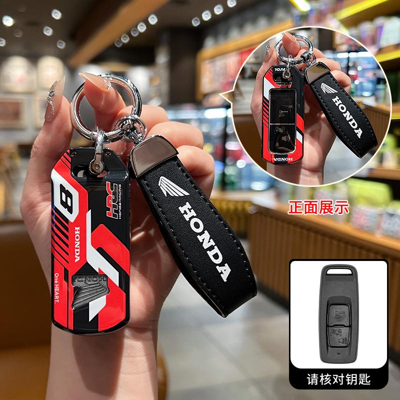 JBH4 3 Buttons TPU Motorcycle Key Case Remote Keys Cover Shell Fob Accessories Holder Keychain For Honda PCX160 VISION SH350 PCX 160
