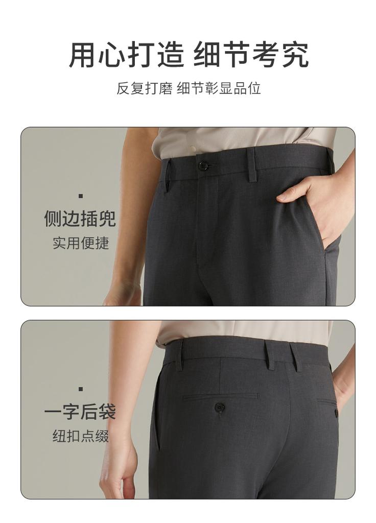 Lightweight Linen & Tencel Casual Pants for Men