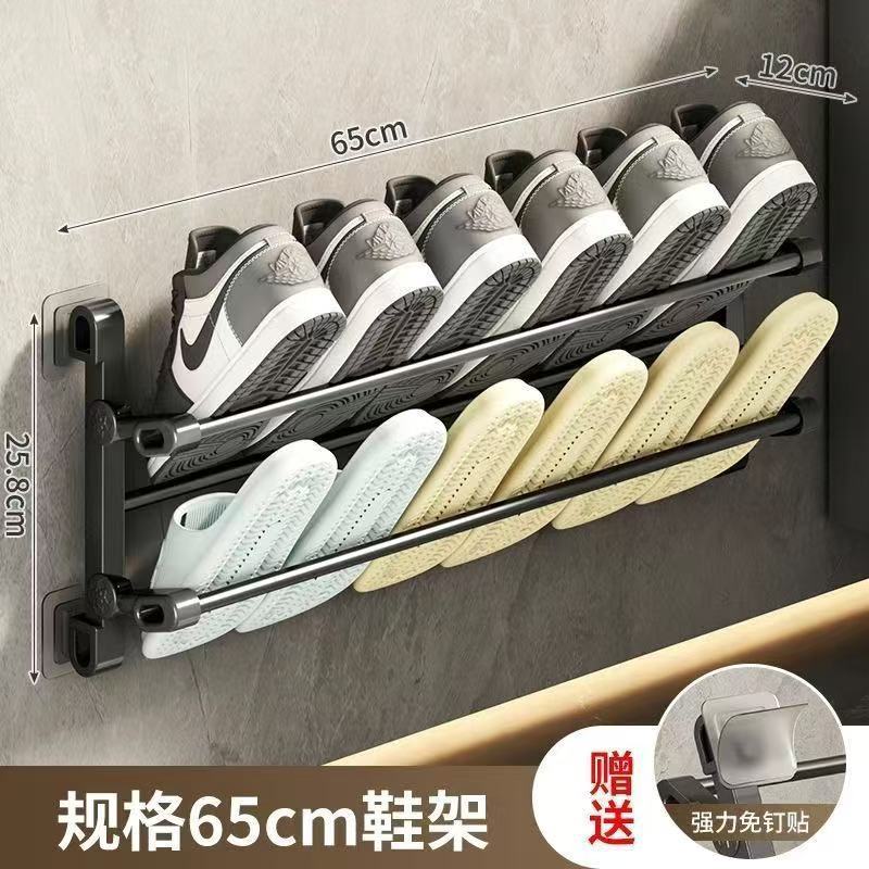 2025 New Plastic Folding Shoe Rack, Shoe Storage Free Installation, Slipper Storage Wall Double-layer Hanger