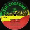 12-дюймовая пластинка BUJU BANTON - Yardie (Ремикс) / Ярди (Оригинальный M BD92005 Blacker Dread 1992 UK Регги, Ска и Даб Б/У