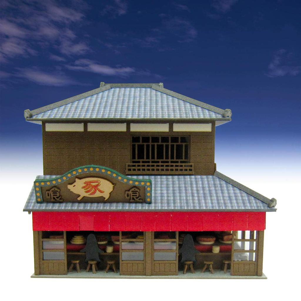 Sankei Miniatuart Kit Studio Ghibli Series Spirited Away Mysterious Scale Paper Craft Town-4 1/150 MK07-26