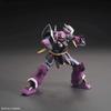 Пластиковая модель HGUC Mobile Suit Gundam UC Ifrit Schneid в масштабе 1/144 с цветовой кодировкой