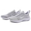 (WMNS) Nike Flex Experience RN 8 'Белый Платиновый' Женские AJ5908-101