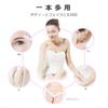 TOUCHBeauty Eyebrow Eyebrow Electric Face Eyebrow Face Body Eyebrows с батареей Легко для уважения к пожилым Подарочная бритва, резак, бритва,