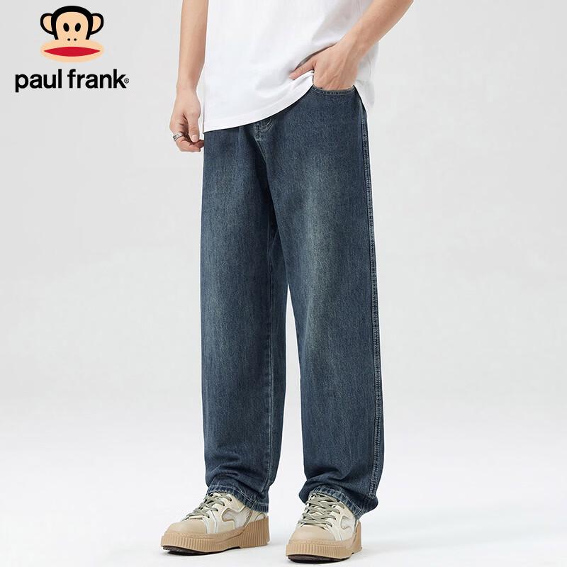 paul frank Мужские джинсы широкого кроя с широкими штанинами