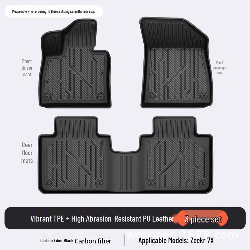 Baidequan Коврики для пола из ТПЭ для Zeekr 001/7X007GT 2025 года, разноцветный коврик в багажник