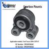 Ford Focus 2004-2011 Замена втулки крепления АКПП и двигателя 3M516P090AC