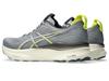 Asics Gel-Kayano 32 Серо-желтый 1011C052-021 Мужской размер