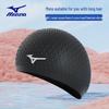 Mizuno Нескользящая силиконовая шапочка для плавания