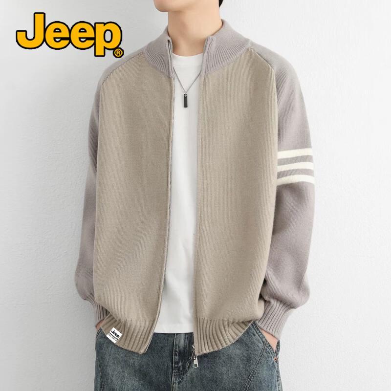 Jeep Мужской повседневный вязаный кардиган с воротником-стойкой