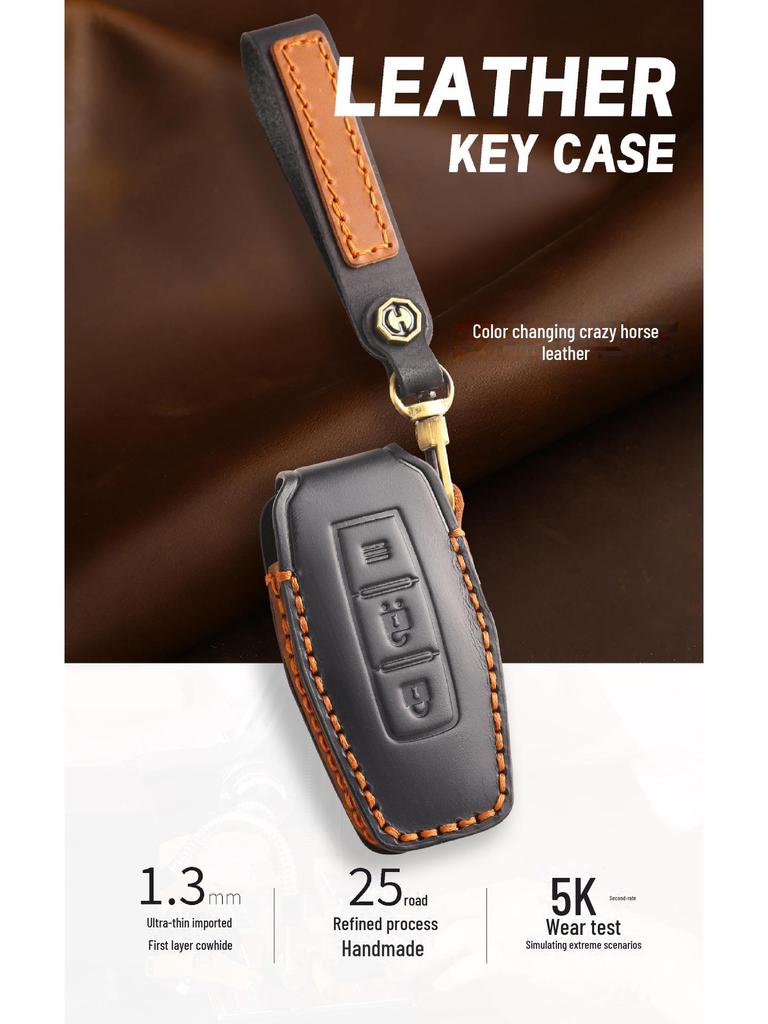 Кожаный чехол для ключей для Mitsubishi Outlander, Jinxuan, ASX, Yige, Yishen 2023 года