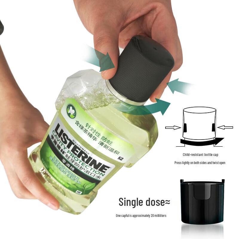 Listerine Ополаскиватель для рта с зеленым чаем