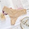 Women Sexy Ice Silk Lace Panties Seamless Quick-drying Crotch Cotton Briefs Sexy Transparent Thongs