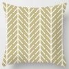 Fashion Classic Square Pillow Vertical Bar, Geometric Pattern. Car, Living Room Sofa, Cushion Cover, Pillow Case