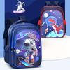 Students Backpacks Space Astronaut Dinosaur Print Bag Backpack Teenager Boys School Bags