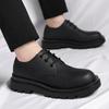 Black Men's Leather Shoes Trendy Youth Brand Styles Leisure Business Office Thick Soled Adult Shoes Minimalist Versatile