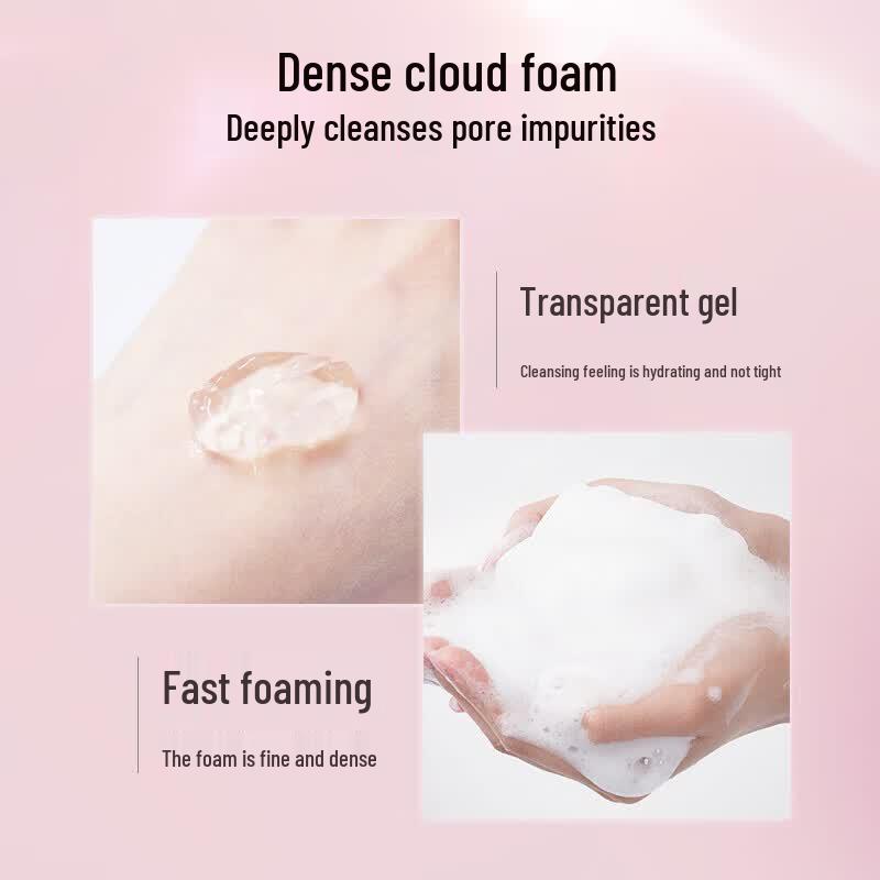 MEIFUBAO Jade Dew Hydrating Facial Cleanser
