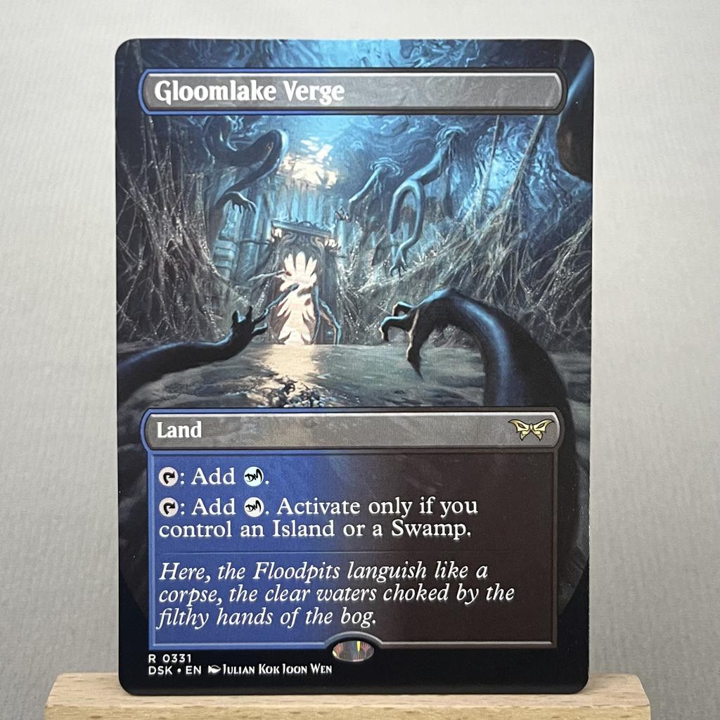 SCH DFT DSK INR FDN J25 DFT HOLO11-001 Tcg прокси магические карты домашняя игра Пустотный Просеиватель Эдгар Марков Сезон Удвоения сбор