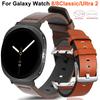 Кожаный ремешок для Samsung Galaxy Watch 8 40мм 44мм 8 Classic Роскошный браслет для Samsung Galaxy Ultra 2025 Новые аксессуары для ремешка