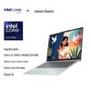 Lenovo Ультратонкий ноутбук XiaoXin Air 14 Ultra 5 (Китайская версия)